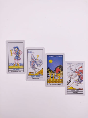 Russian Version Rider Tarot Cards Deck